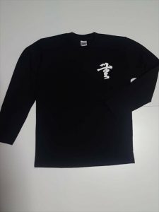 仙石秀久Tシャツ「長袖タイプ」