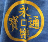 戦国武将シャツ